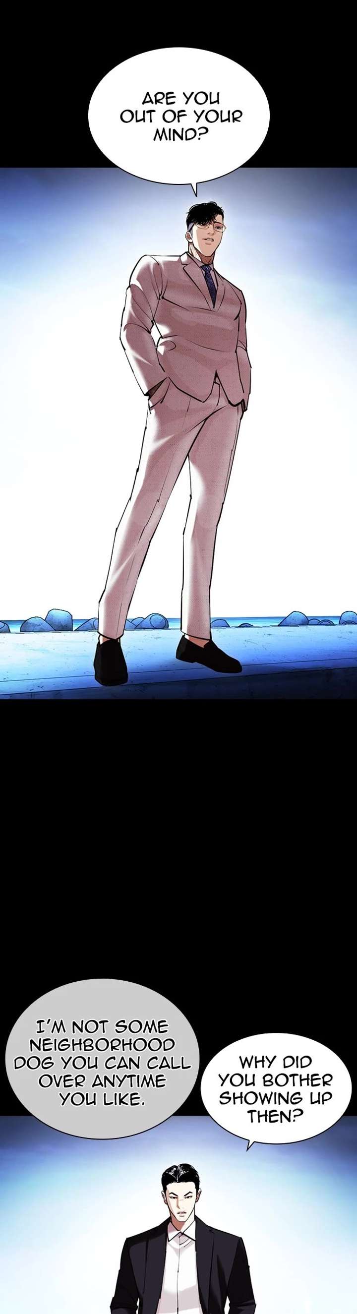 Lookism Chapter 416 - Page 40