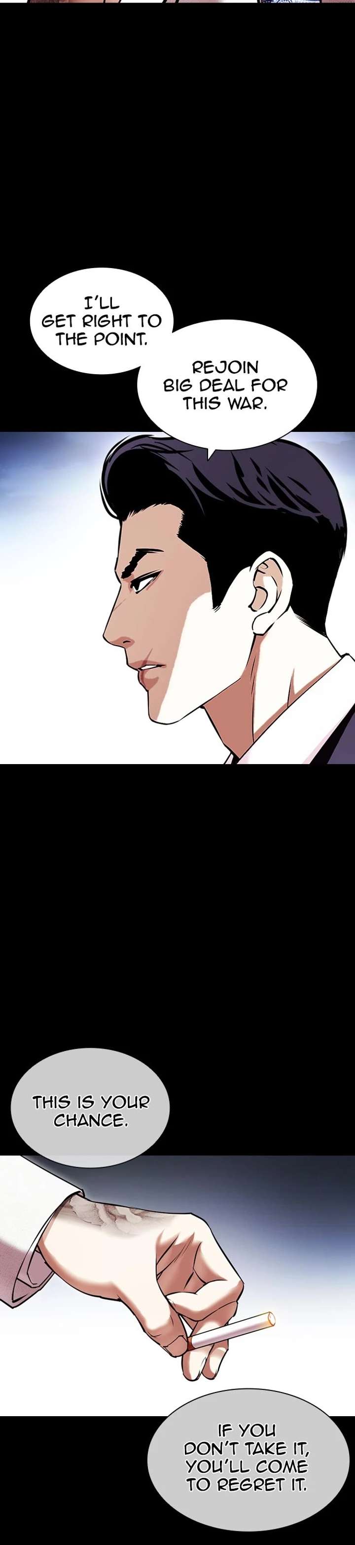 Lookism Chapter 416 - Page 44