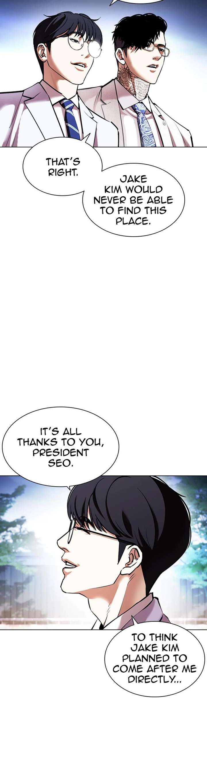 Lookism Chapter 416 - Page 5