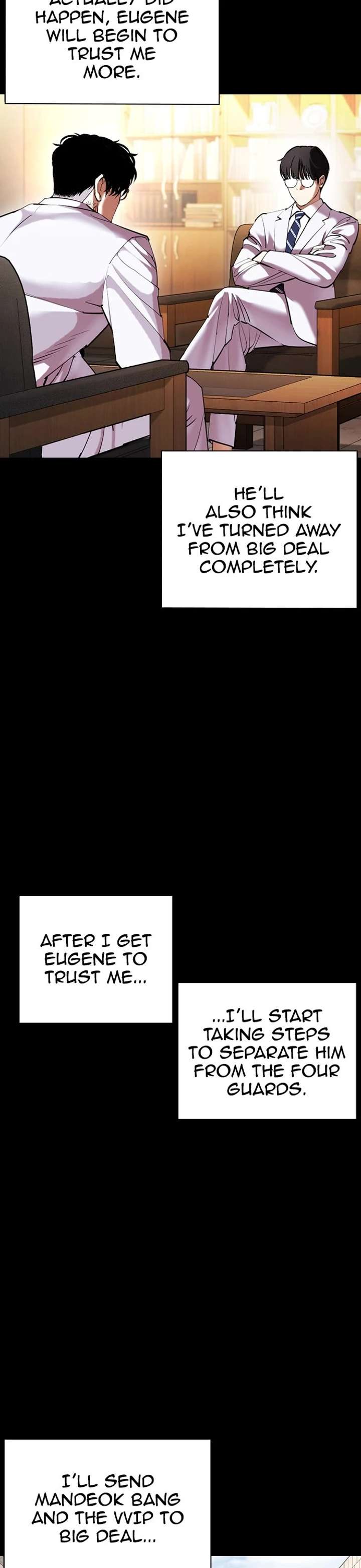 Lookism Chapter 416 - Page 57