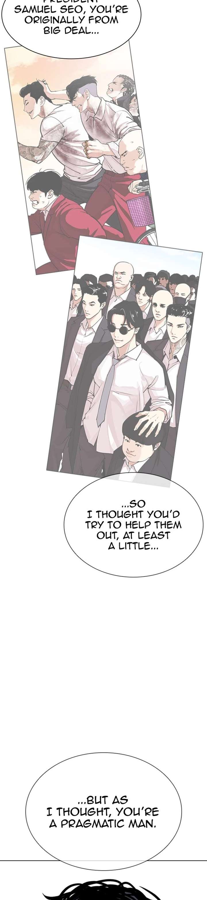 Lookism Chapter 416 - Page 7