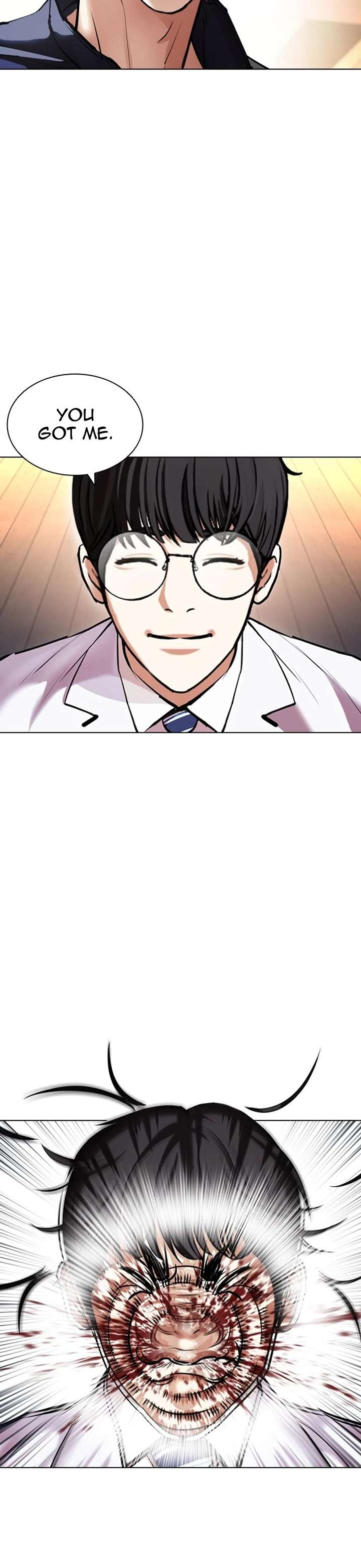Lookism Chapter 416 - Page 74
