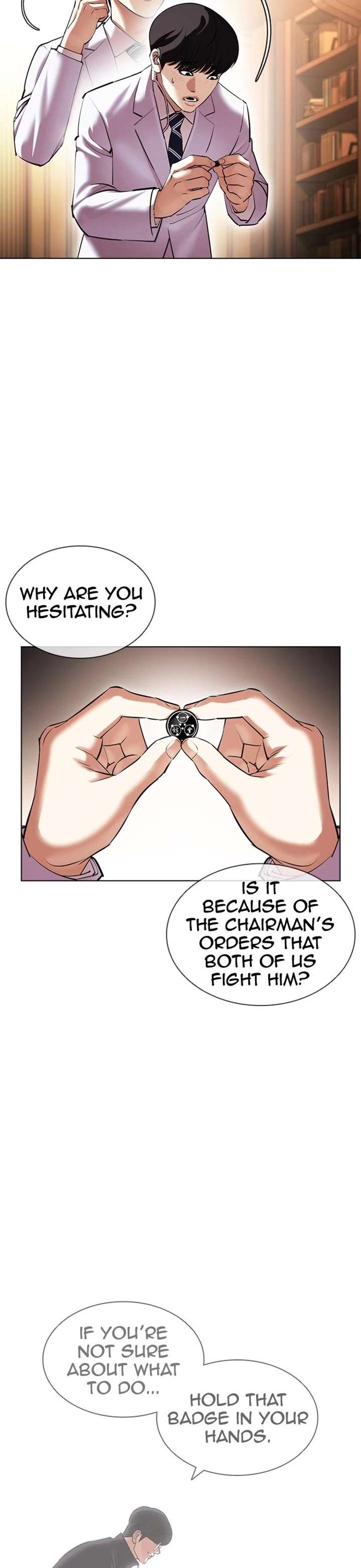 Lookism Chapter 417 - Page 13