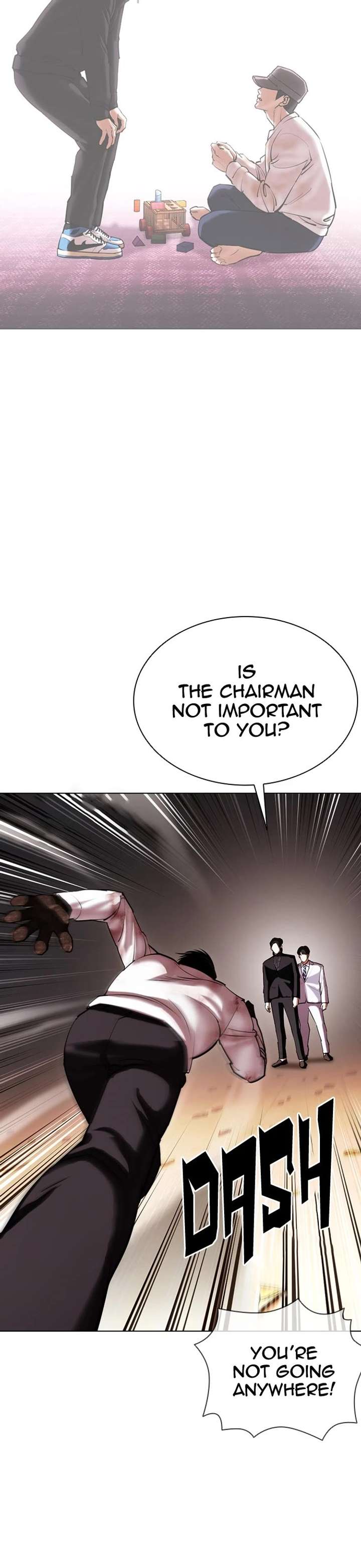 Lookism Chapter 417 - Page 14