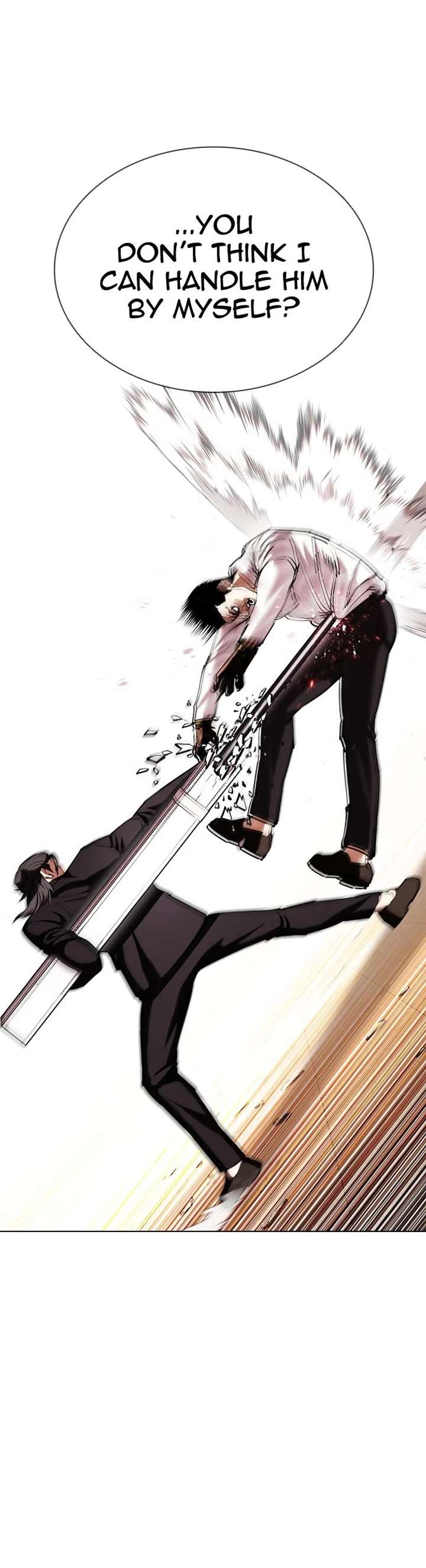 Lookism Chapter 417 - Page 16