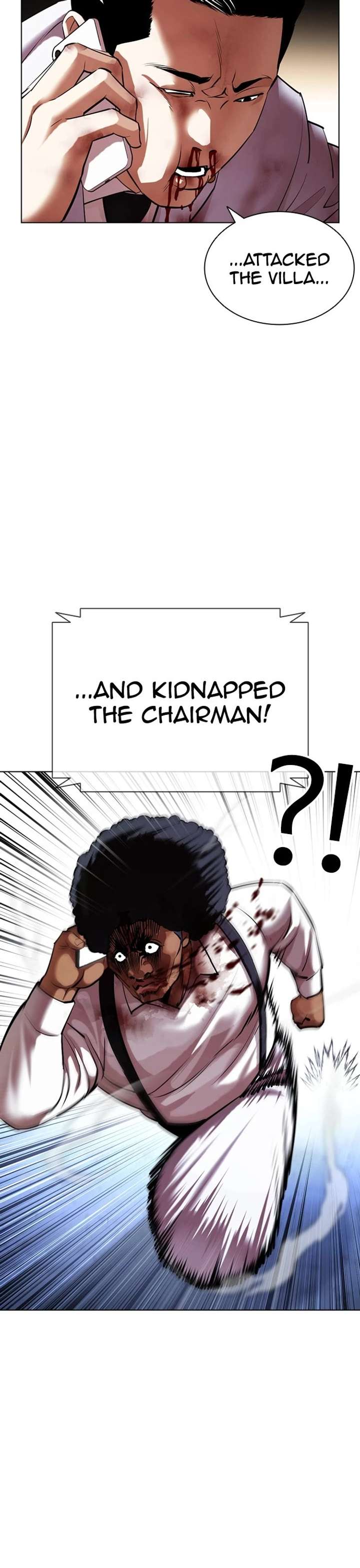 Lookism Chapter 417 - Page 23