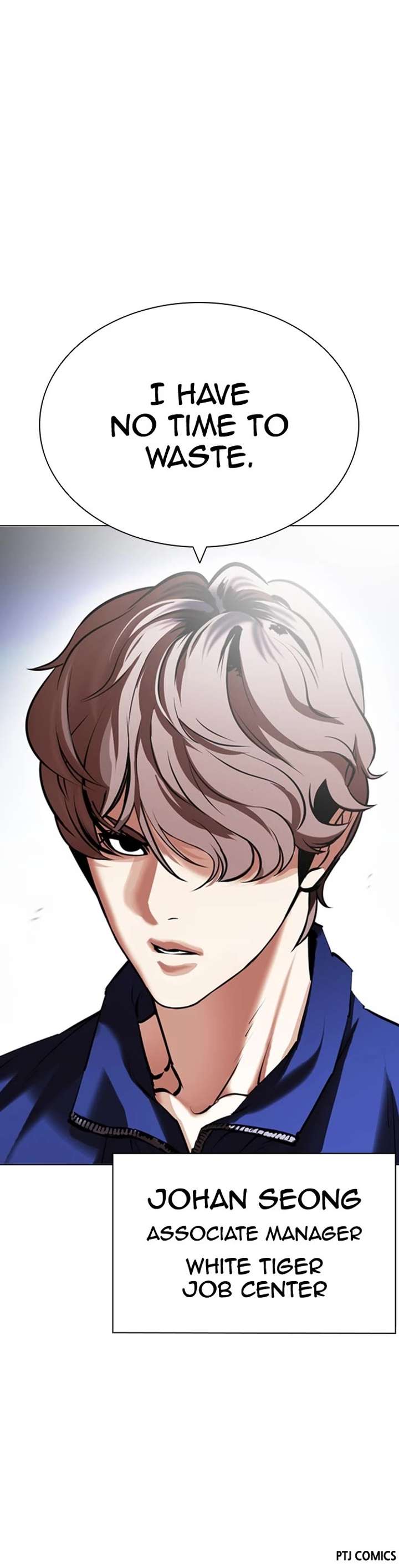 Lookism Chapter 417 - Page 69