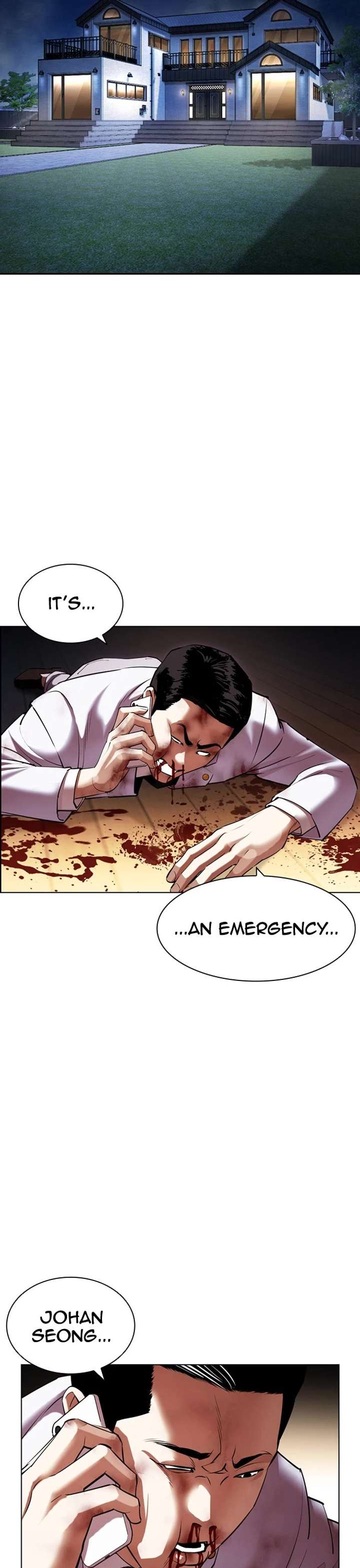 Lookism Chapter 417 - Page 9