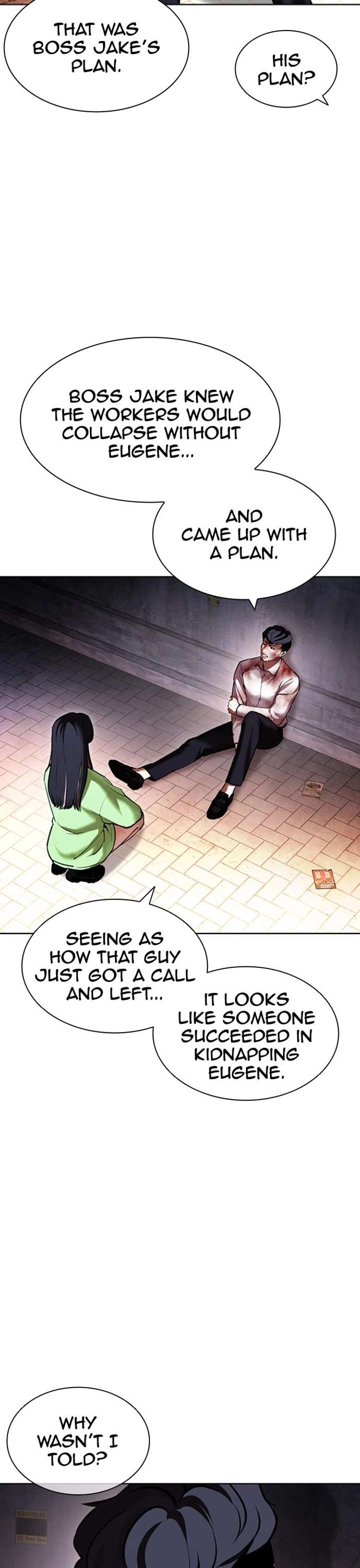 Lookism Chapter 418 - Page 11