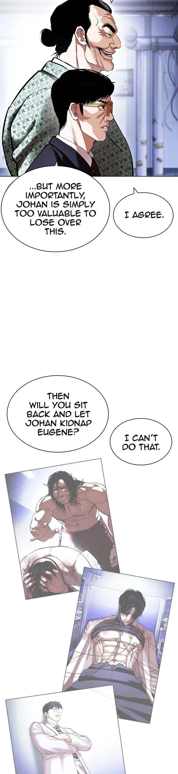 Lookism Chapter 418 - Page 16