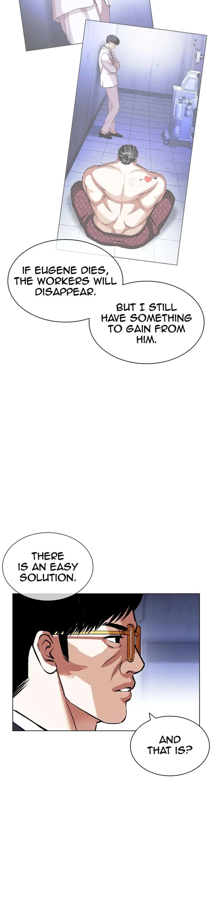 Lookism Chapter 418 - Page 17