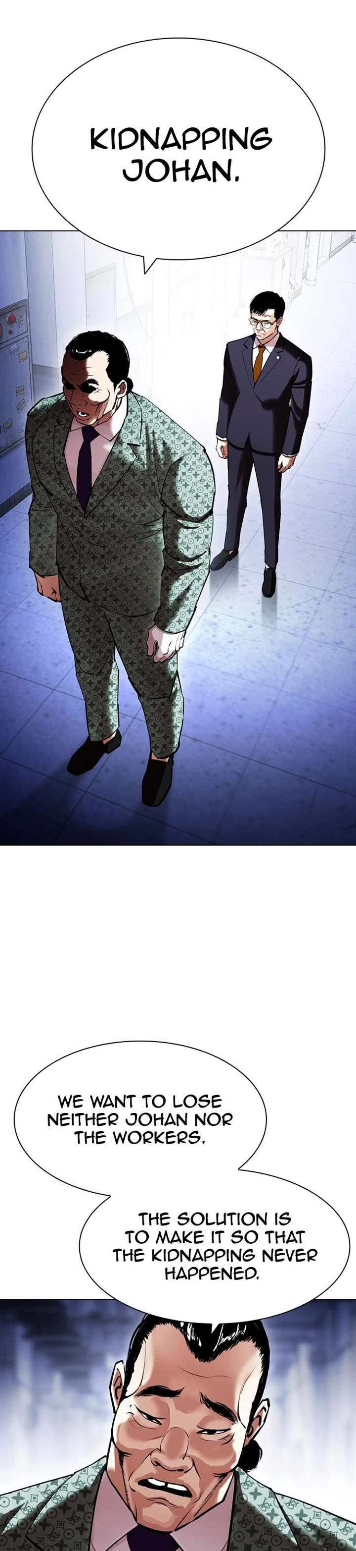 Lookism Chapter 418 - Page 18