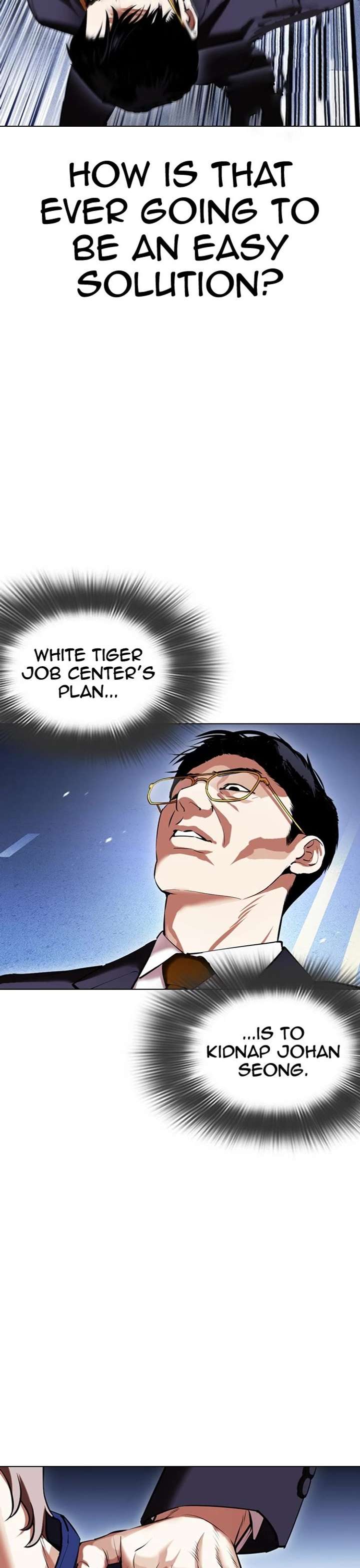 Lookism Chapter 418 - Page 22