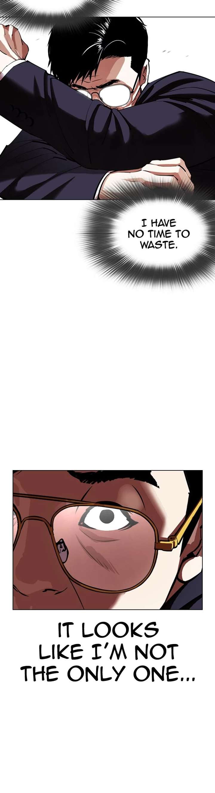 Lookism Chapter 418 - Page 25
