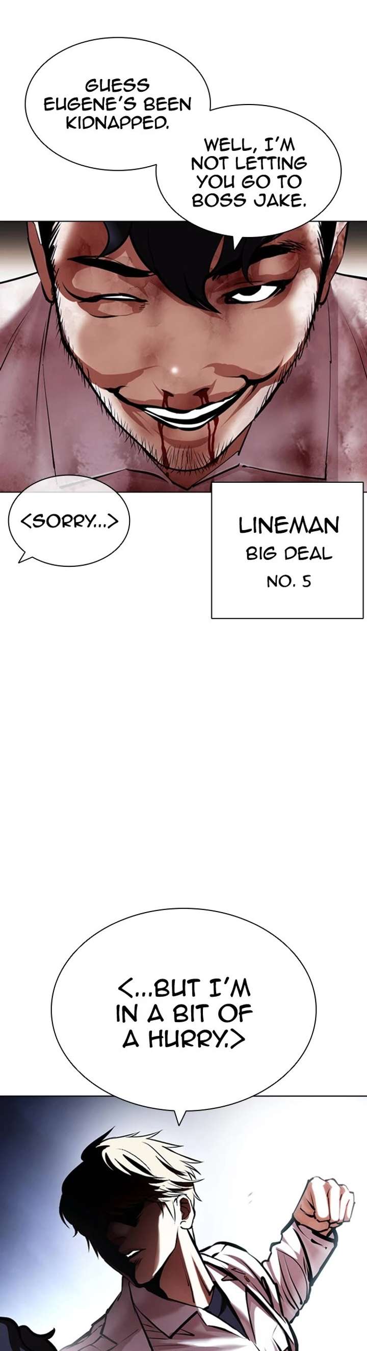 Lookism Chapter 418 - Page 4