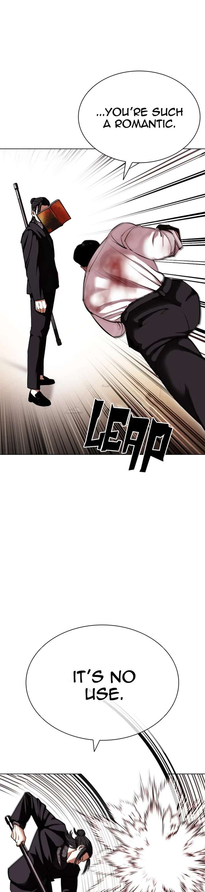 Lookism Chapter 418 - Page 48