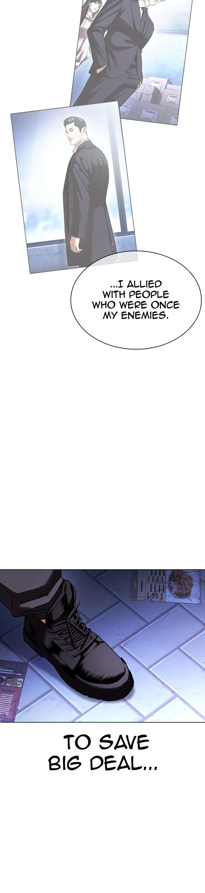 Lookism Chapter 418 - Page 58