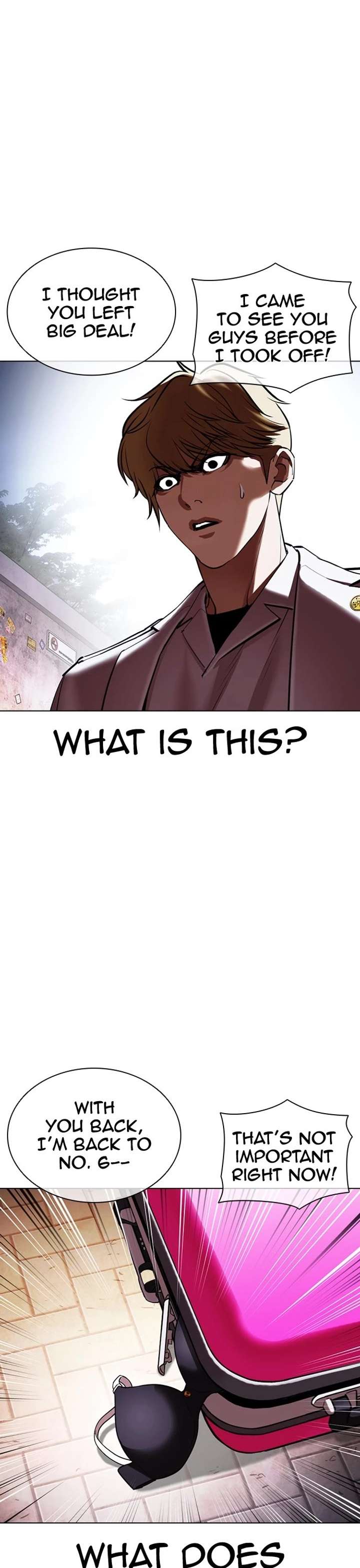 Lookism Chapter 418 - Page 7