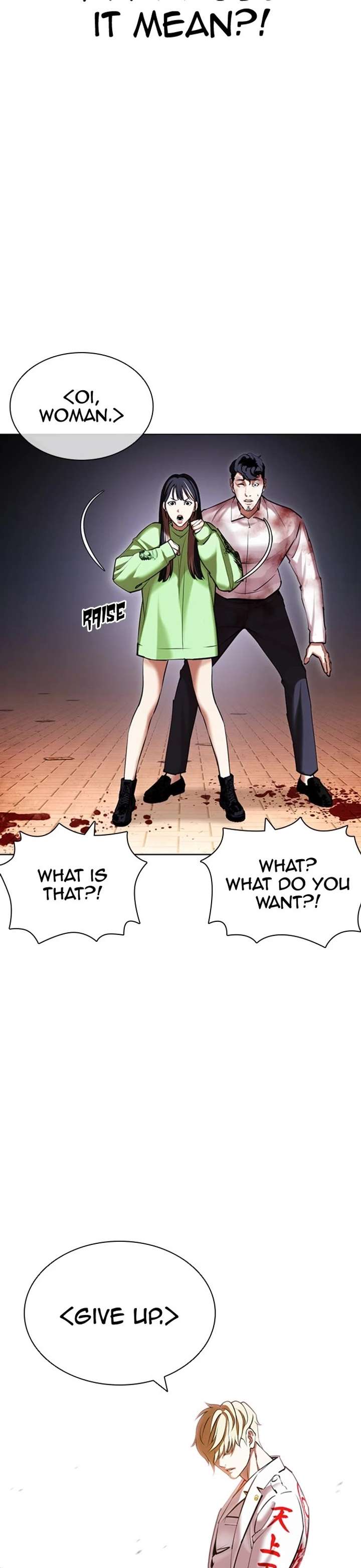 Lookism Chapter 418 - Page 8