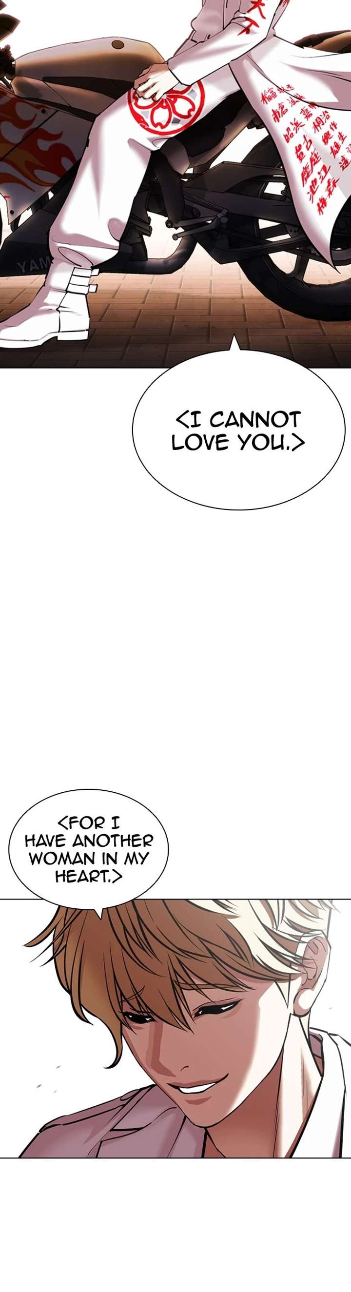 Lookism Chapter 418 - Page 9