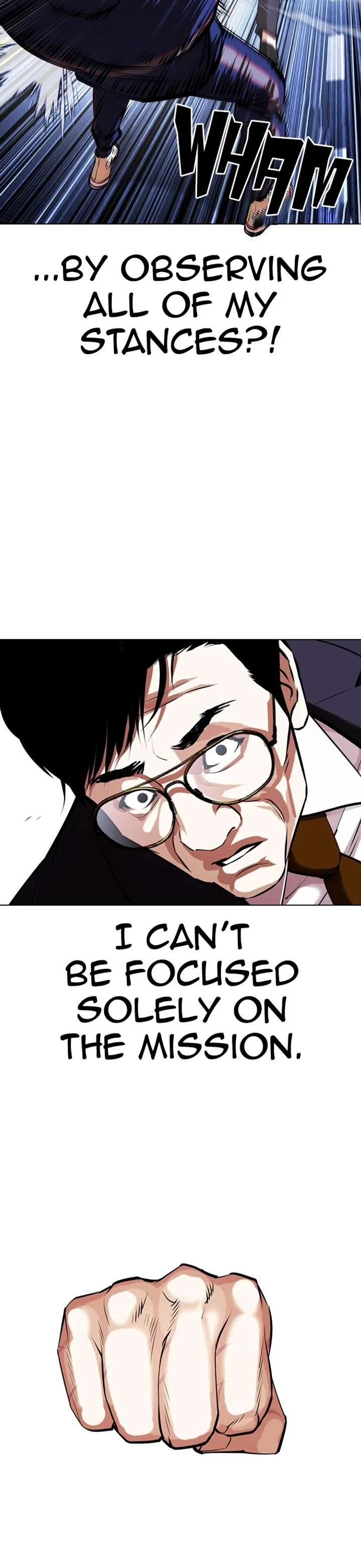 Lookism Chapter 419 - Page 12