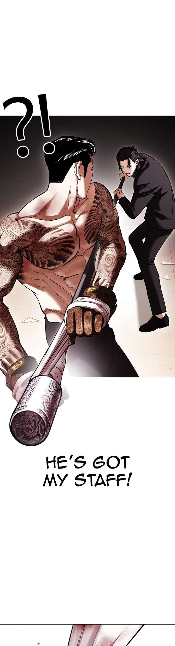 Lookism Chapter 419 - Page 25