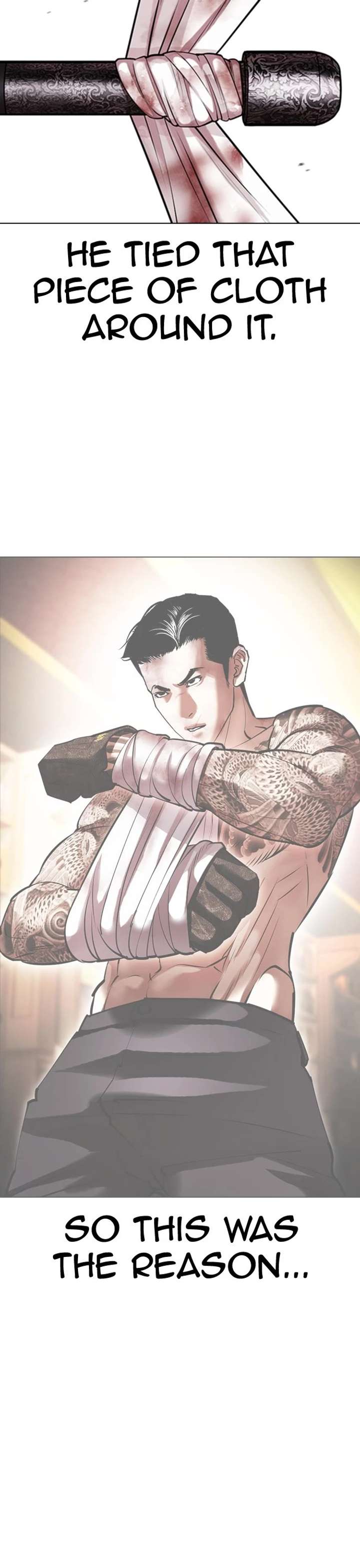 Lookism Chapter 419 - Page 26