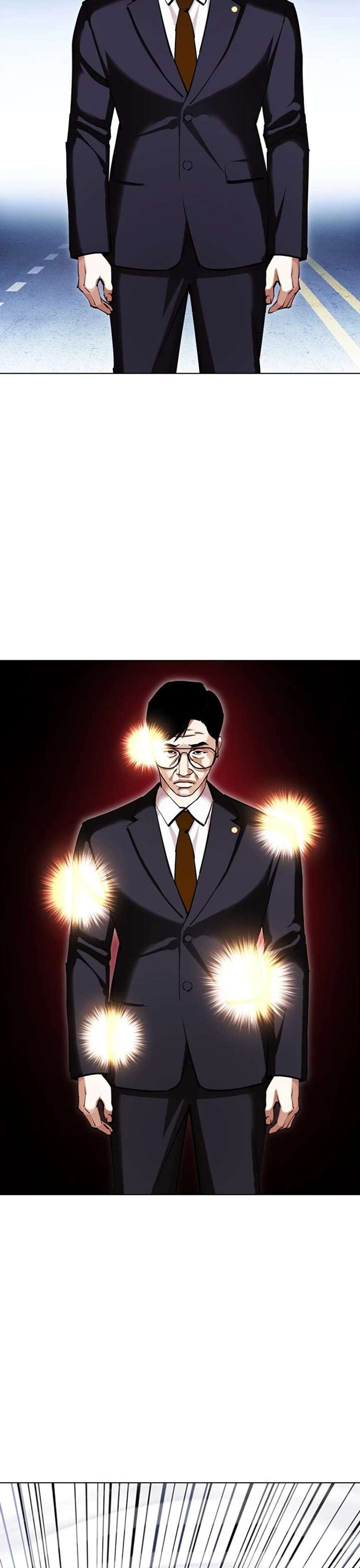 Lookism Chapter 419 - Page 3