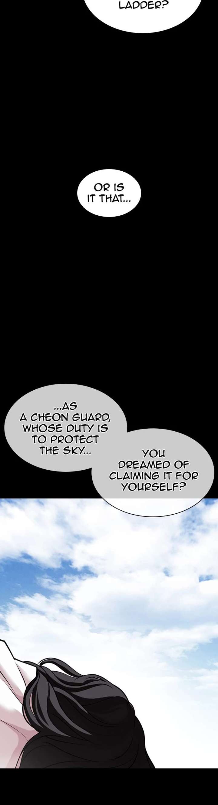Lookism Chapter 419 - Page 55