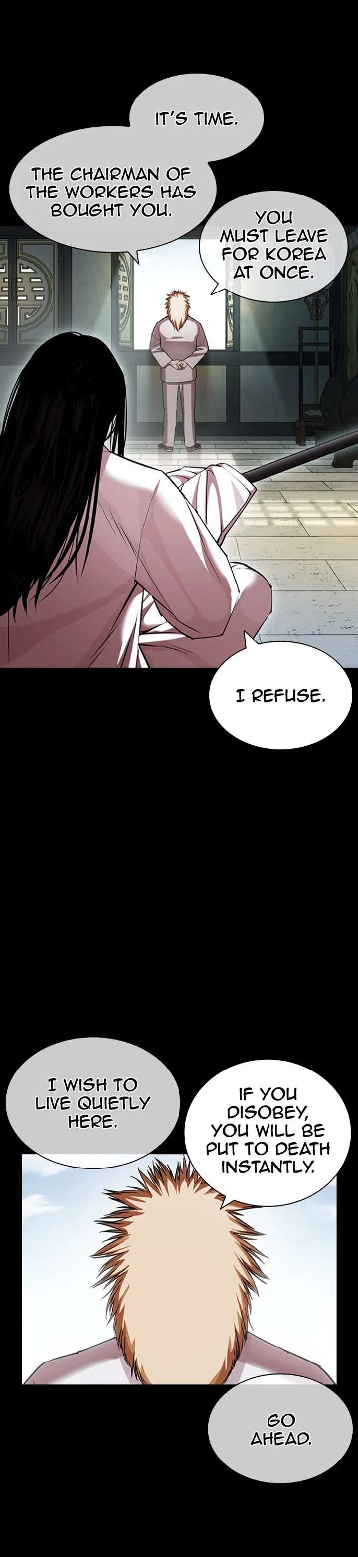 Lookism Chapter 419 - Page 62