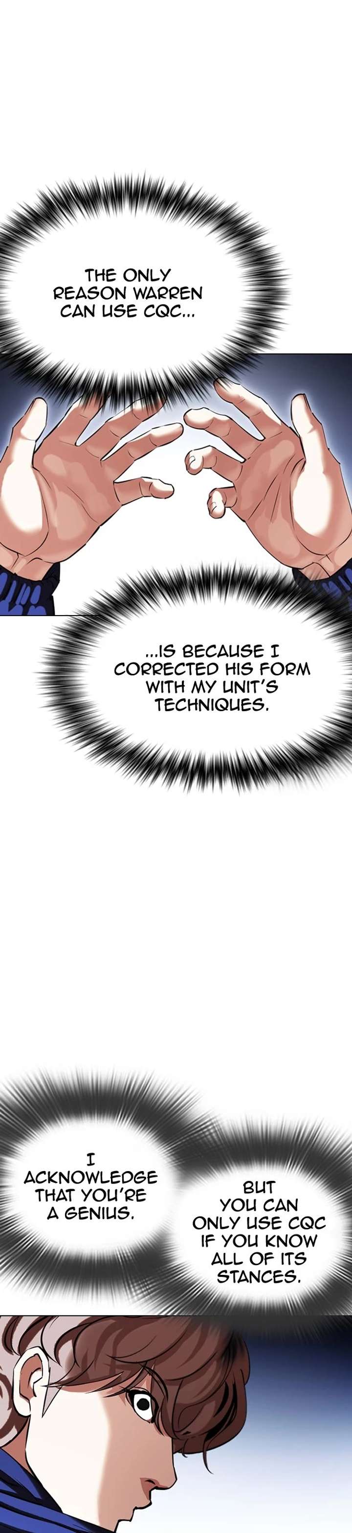 Lookism Chapter 419 - Page 7