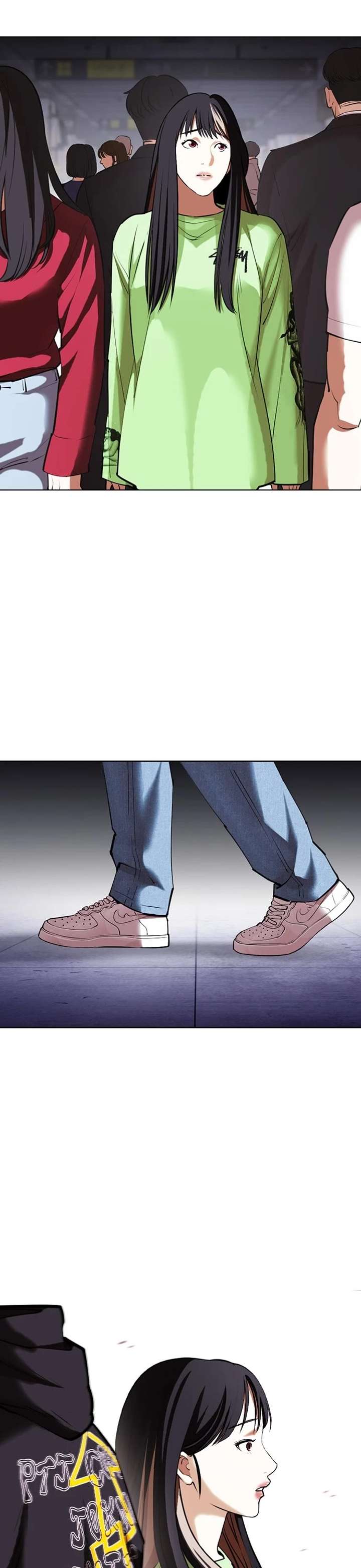 Lookism Chapter 419 - Page 73