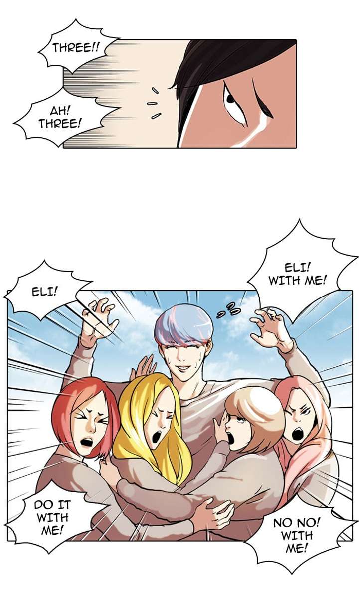 Lookism Chapter 42 - Page 10