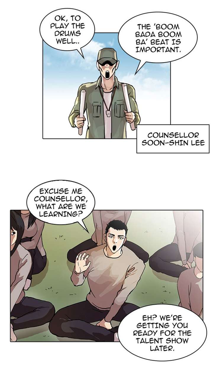 Lookism Chapter 42 - Page 12