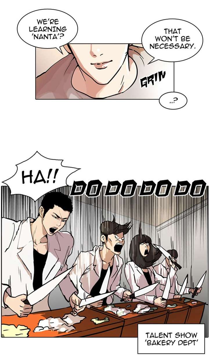 Lookism Chapter 42 - Page 13