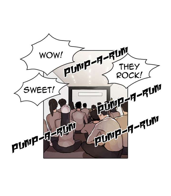 Lookism Chapter 42 - Page 14