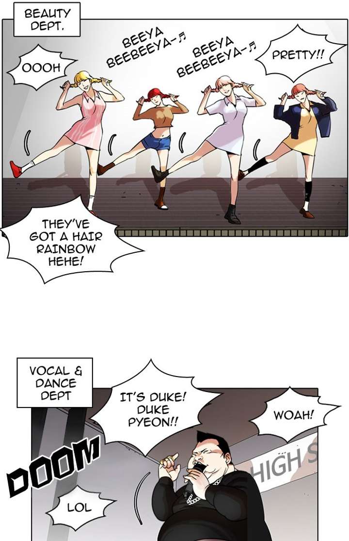 Lookism Chapter 42 - Page 16