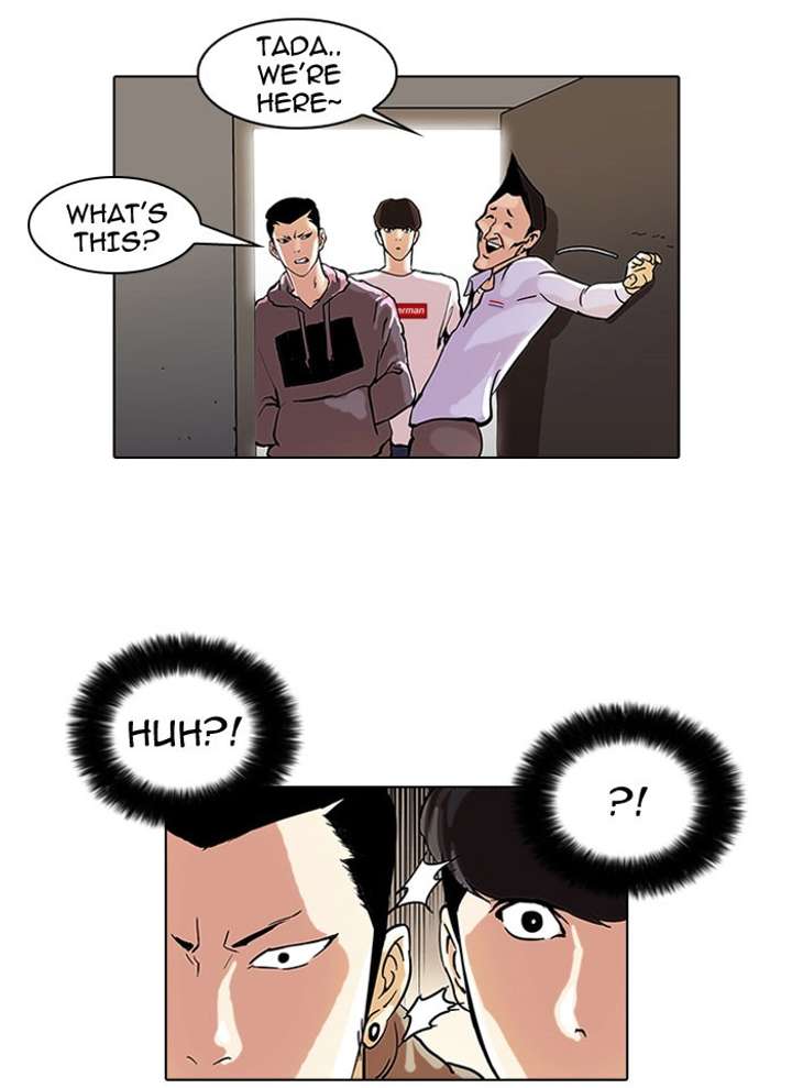 Lookism Chapter 42 - Page 20