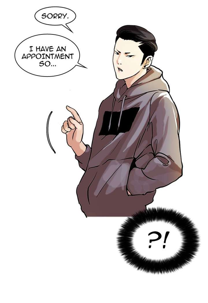 Lookism Chapter 42 - Page 24