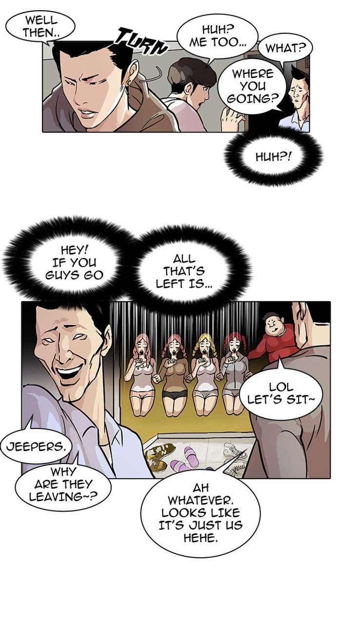 Lookism Chapter 42 - Page 25