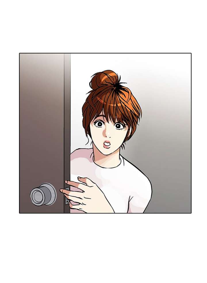 Lookism Chapter 42 - Page 27