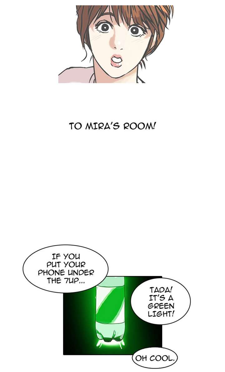 Lookism Chapter 42 - Page 29