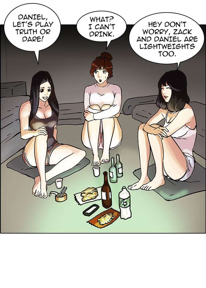 Lookism Chapter 42 - Page 31