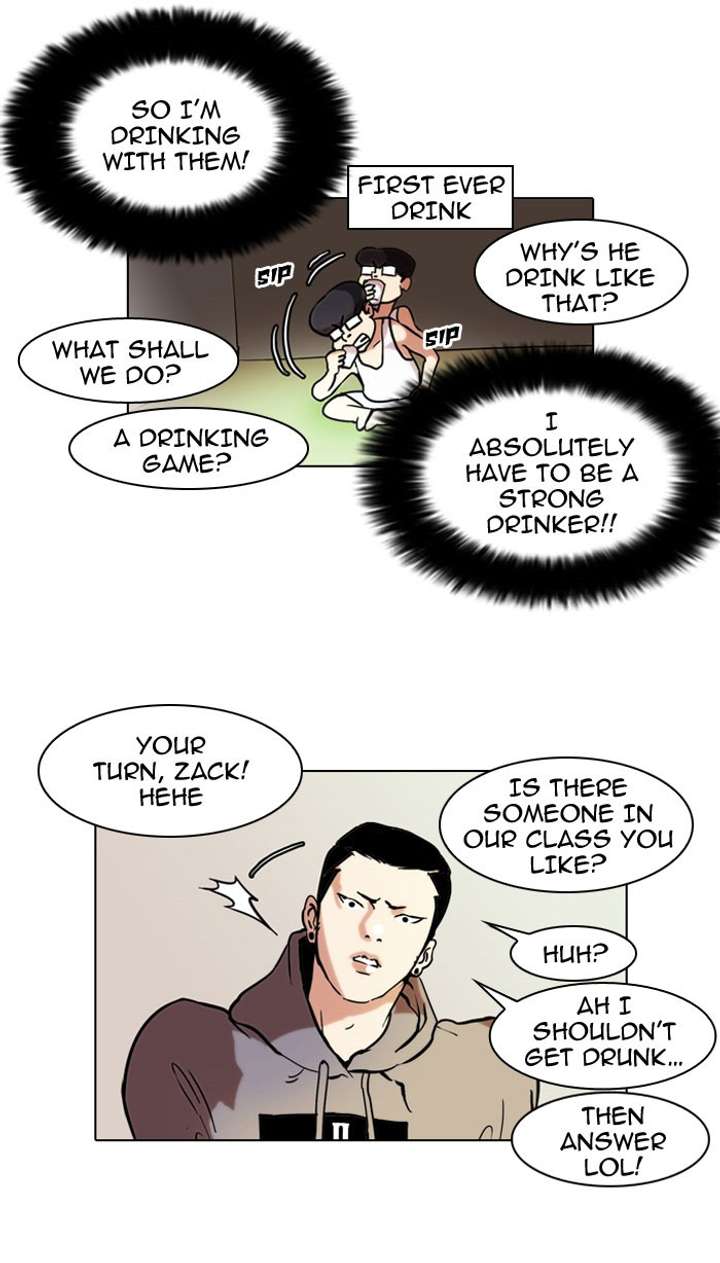 Lookism Chapter 42 - Page 32