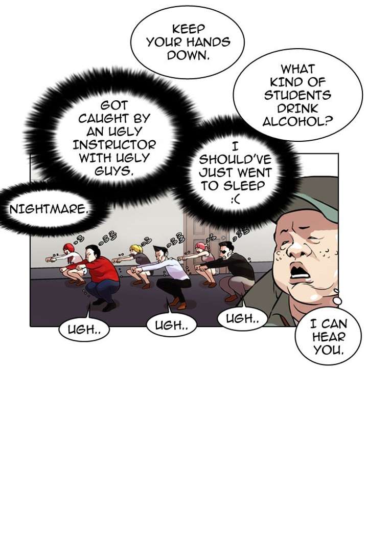 Lookism Chapter 42 - Page 37