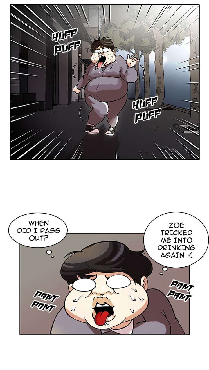 Lookism Chapter 42 - Page 38