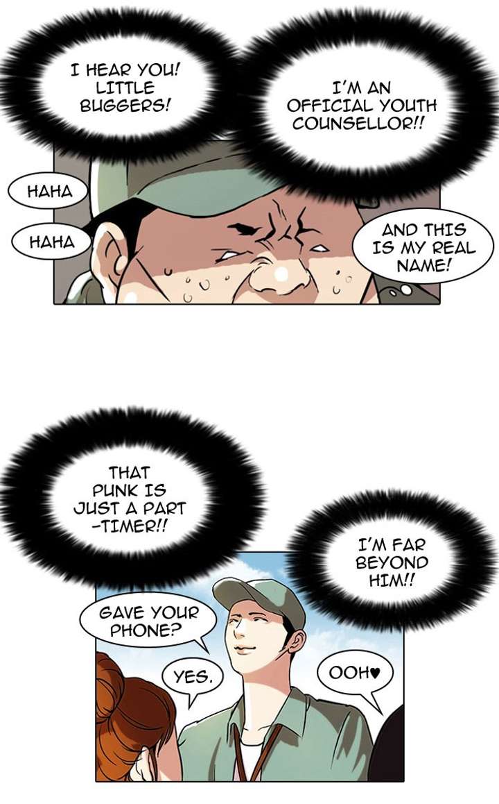 Lookism Chapter 42 - Page 4