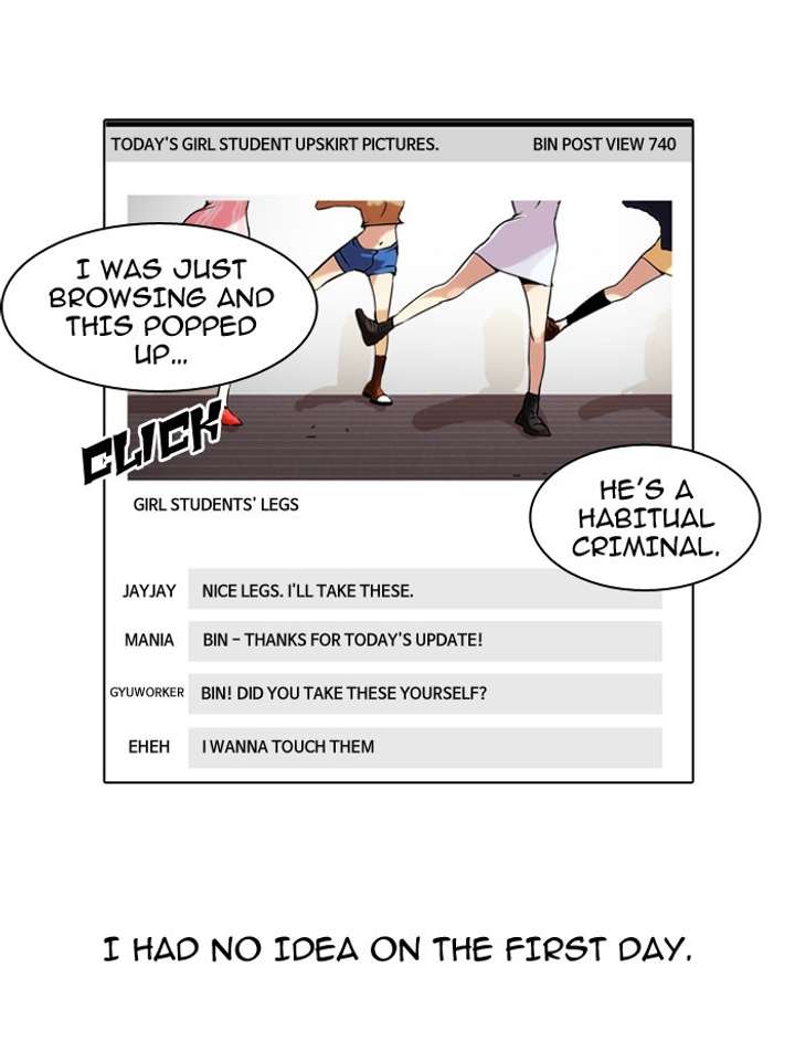 Lookism Chapter 42 - Page 41