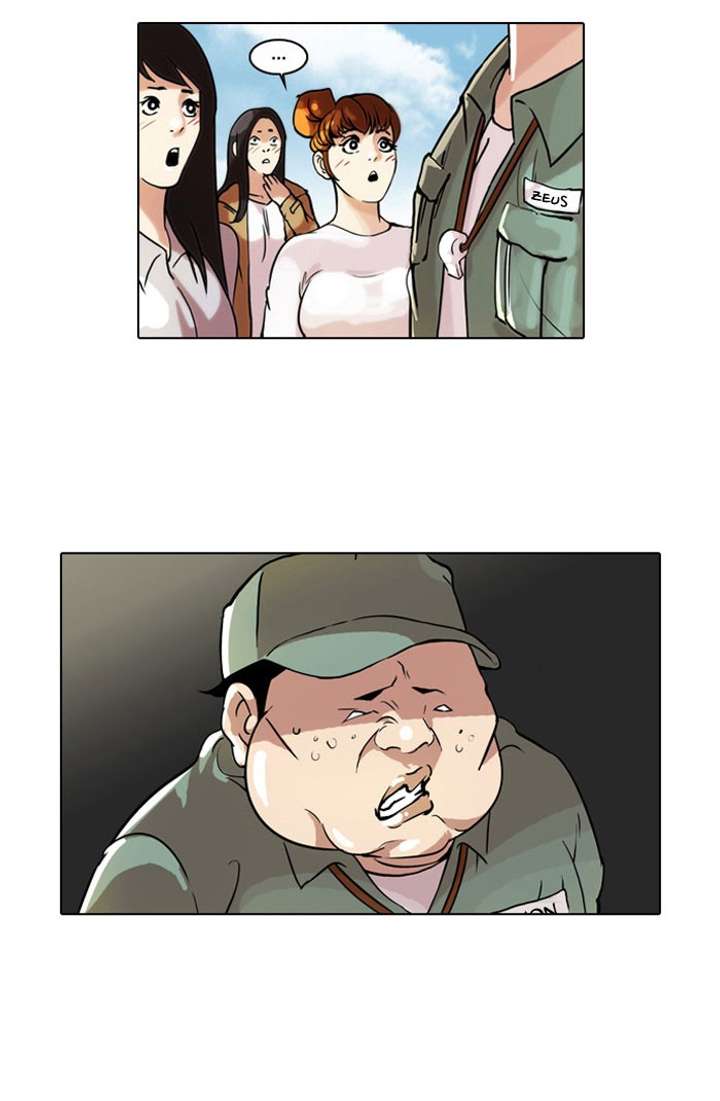 Lookism Chapter 42 - Page 5