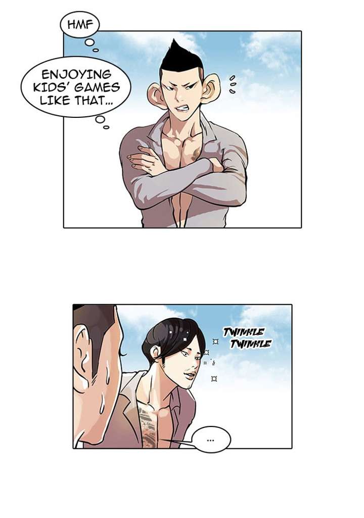 Lookism Chapter 42 - Page 7